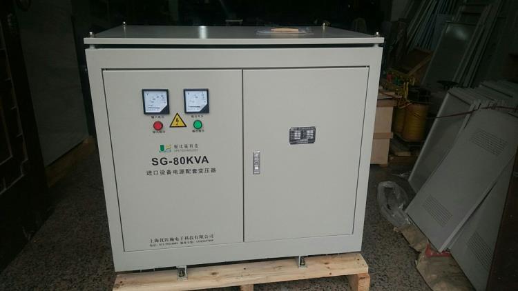 優(yōu)比施三相自耦變壓器SG-80KVA 380變200