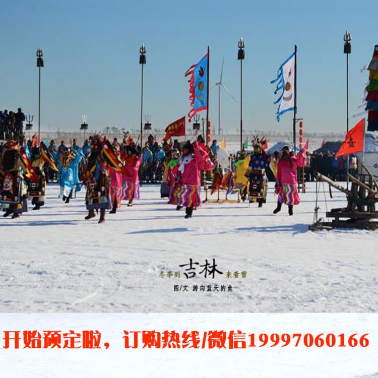 查干湖胖頭10-11斤1288元全國發貨 銷售各種查干湖魚