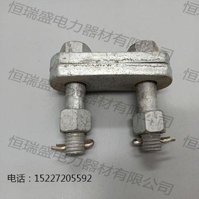 PD掛板 PD-10電力金具掛板