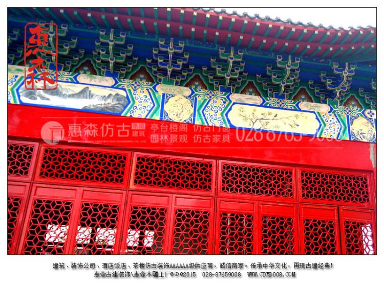 供應(yīng)云南景區(qū)仿古門窗廠家直銷