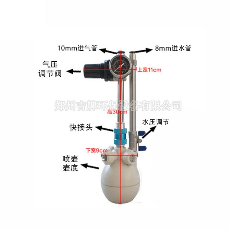 鄭州干霧加濕器廠家直銷