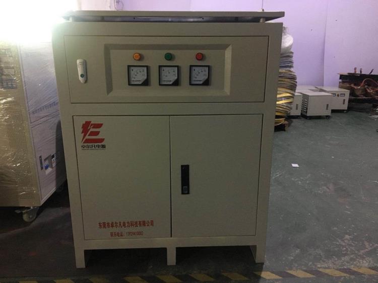 三相变压器380v变220v现货50KVA