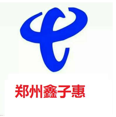 鄭州安防監(jiān)控安裝公司鄭州辦公室強弱電改造工程公司承接網(wǎng)絡(luò)覆蓋