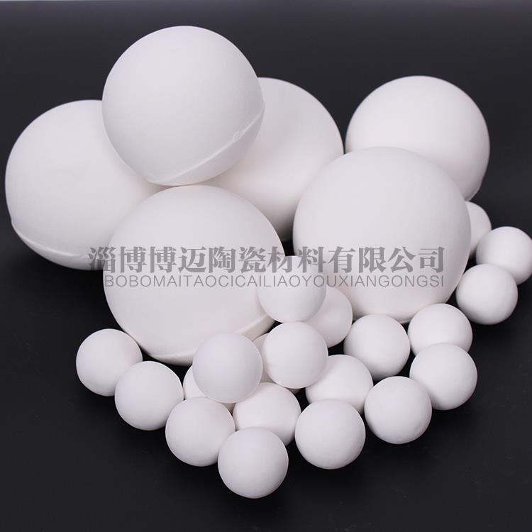 江西陶瓷釉料水泥行業專用氧化鋁研磨球