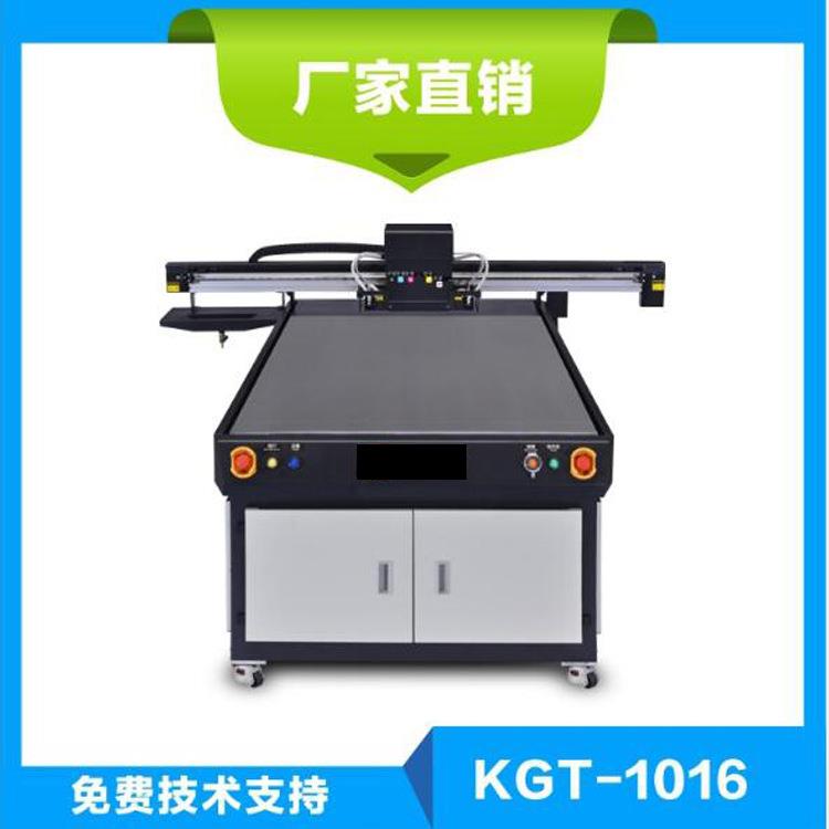 平板打印機 瓷磚背景墻數碼碼印花機 理光UV打印機性能穩定