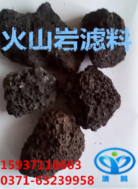 污水處理填充料火山巖濾料