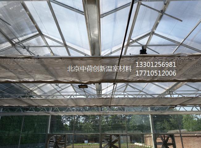 北京中荷創新溫室材料鋁箔遮陽網黑色圓絲尼龍長壽內外遮陽網