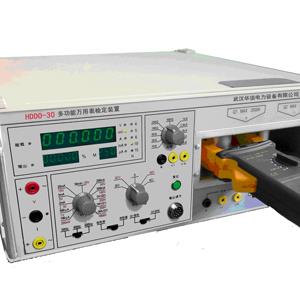 HDDO-30多功能萬用表檢定裝置 華頂電力