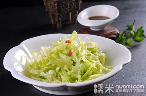 北京馬家溝芹菜銷售