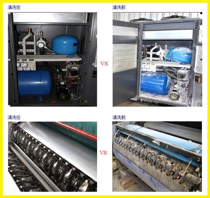 陕西清洗印刷机 咸阳清洗印刷机 小森印刷机清洁牙排