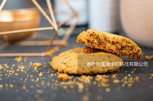 同富康藜麥代餐餅干脂老虎獸OEM貼牌代加工招商