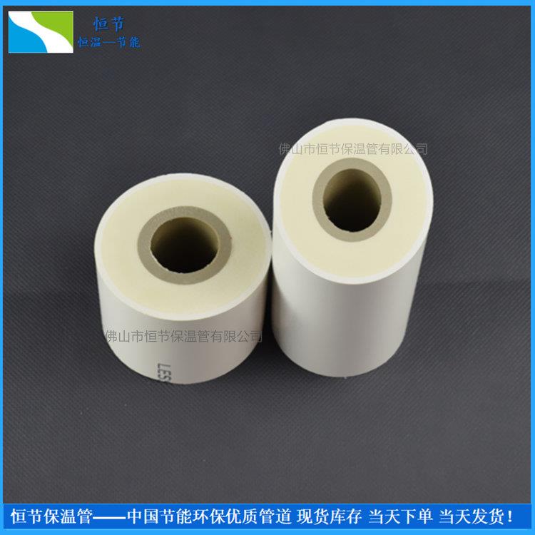 云南溫泉保溫管定制32*75PPR保溫管24小時保溫防凍裂