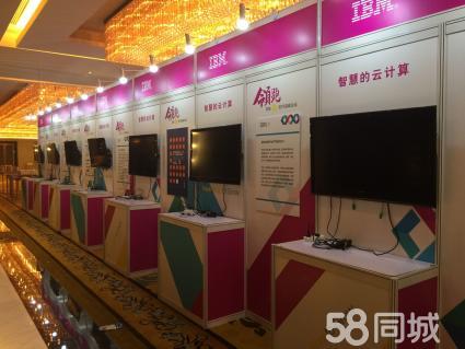 石家庄电视租赁 50-65寸会议展会活动电视出租一手工厂