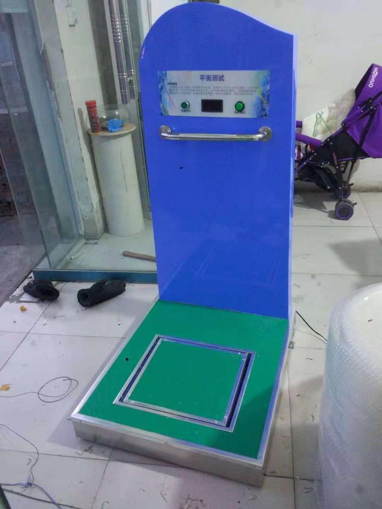 嘉育誠(chéng)科技展科普器材教學(xué)儀器-平衡測(cè)試