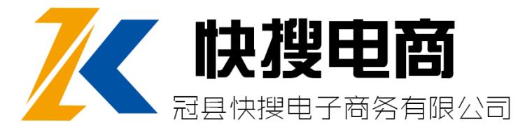 一般納稅人代理記賬