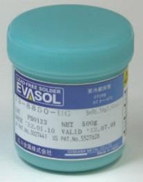 供應蘋果無鹵焊錫膏 焊膏 環保焊錫 無鉛焊錫 潤濕性強