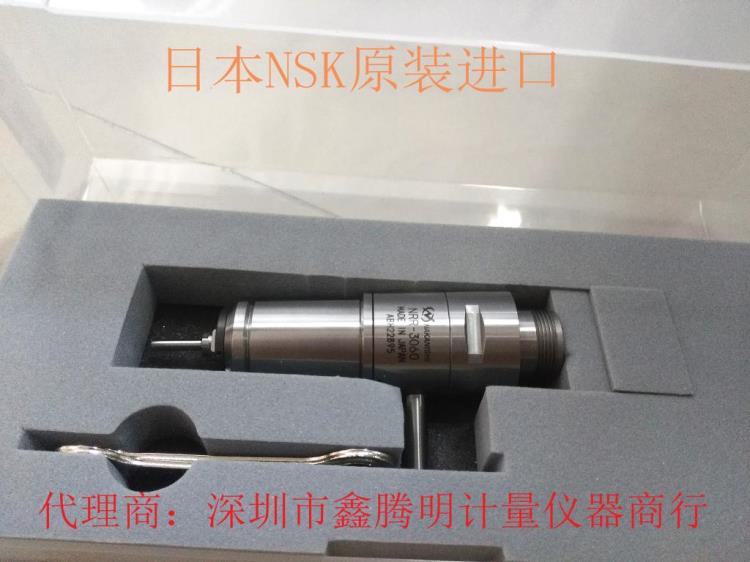 日本NSK高速主軸 NRR-3060