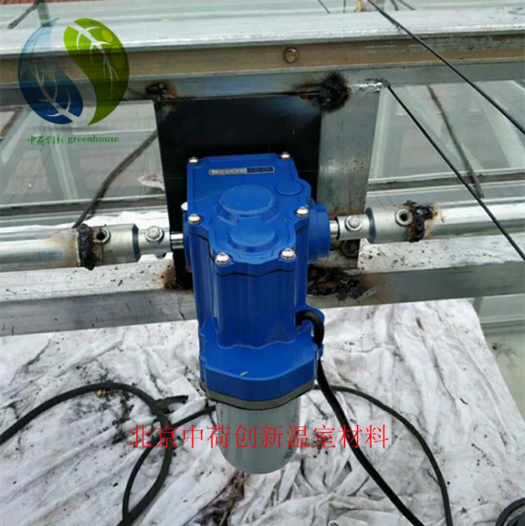 溫室大棚量電動卷膜器 120W遮陽減速電機-遮陽小