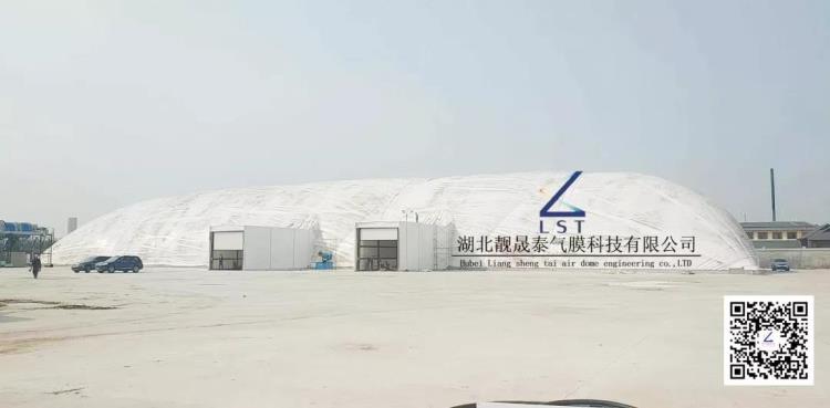 供應全國大跨度污染土壤充氣膜修復棚 300米大跨度無粱柱