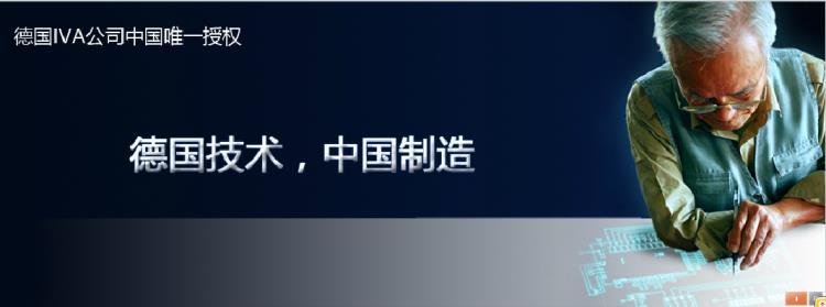 供應(yīng) 山東德鵬粉體 粉體設(shè)備與技術(shù)  粉體細(xì)化設(shè)備 粉體工程