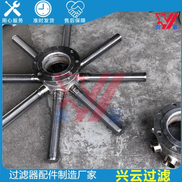 不銹鋼布水器 不銹鋼中排 不銹鋼十字布水器