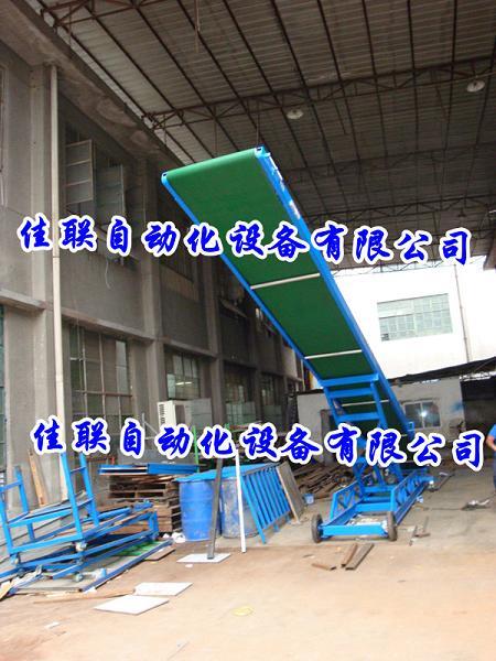 倉庫碼垛輸送機移動升降輸送設備