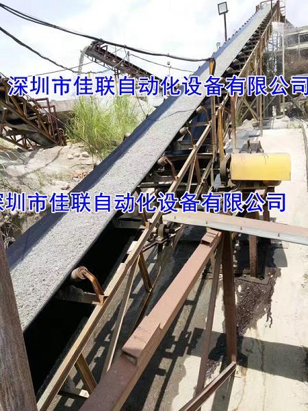 礦山輸送機砂石輸送機料場碼頭運輸帶