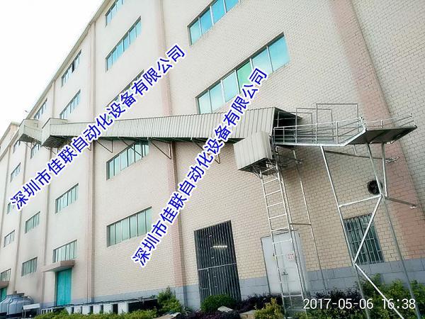 二三樓向下卸貨滑梯傾斜輸送滑梯