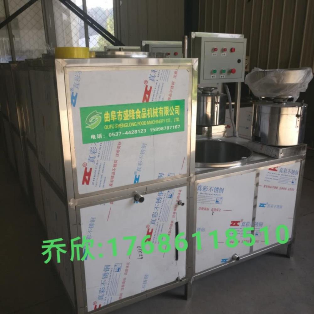 超短智能豆腐机江苏盛隆仿手工豆腐机新款自动化豆腐机批发专卖