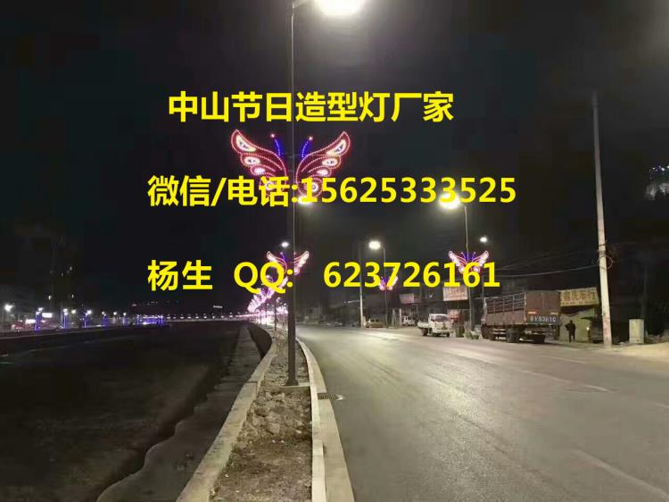 燈桿安裝造型燈led路燈桿亮化裝飾燈上發(fā)光