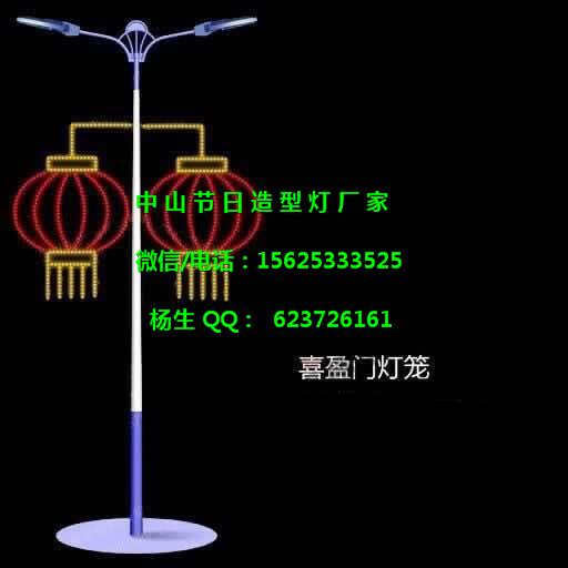 2018年LED路灯杆造型灯 户外防寒 春节亮化灯