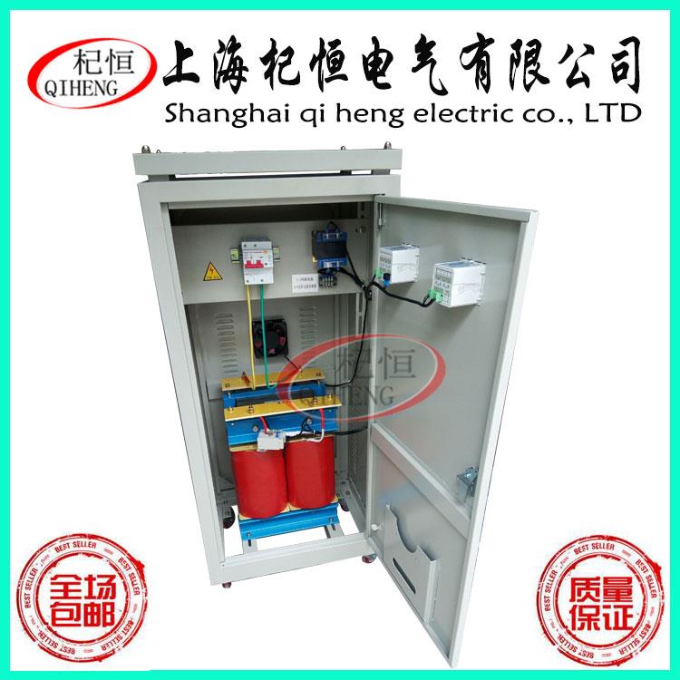單相變壓器20KVA380V變40V36V