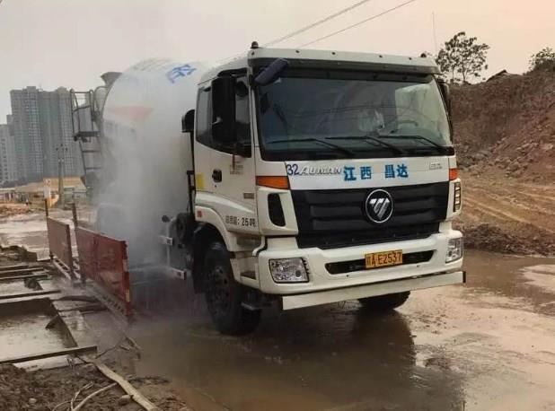 工地洗車臺(tái)-洗車槽廠家-降塵噴霧機(jī)