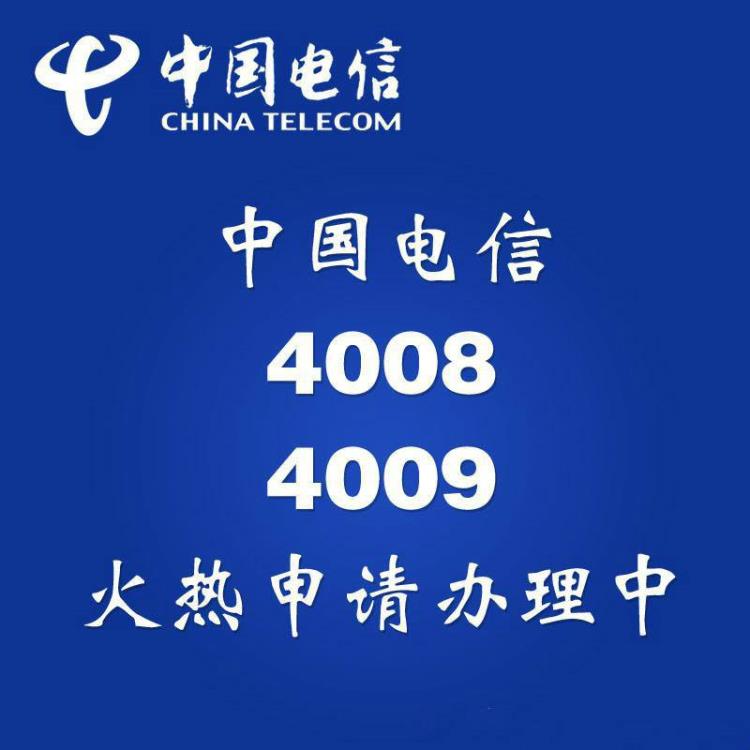 4006電話降價會影響客戶的服務(wù)
