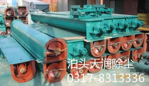 LS螺旋輸送機廠家泉州管式螺旋輸送機