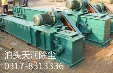 泉州FU鏈式輸送機圖紙新型FU鏈式輸送機