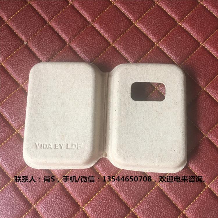 干壓工藝黃漿紙托肥皂盒現貨不用開模多款可選