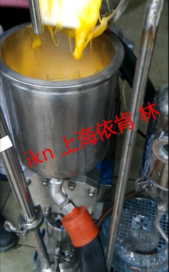 高粘度卡仕達醬乳化機