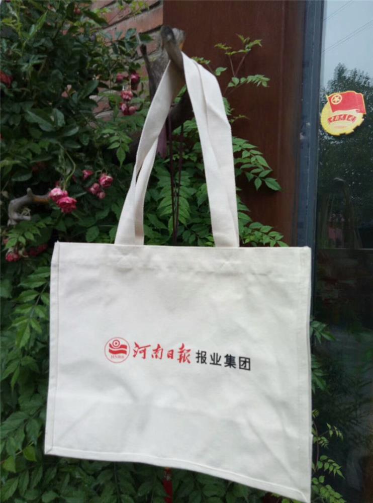 鄭州八喜定制手提袋