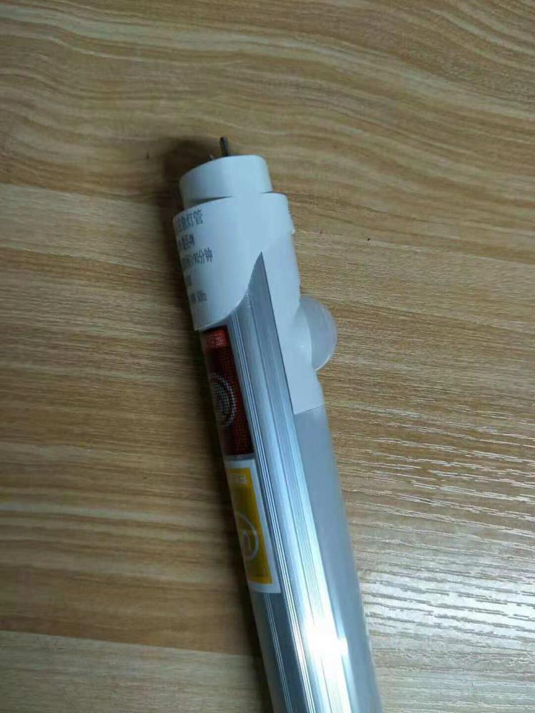 led應急日光燈停電T8應急led燈管