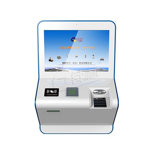 錢林廠家直銷影院壁掛自助售票機