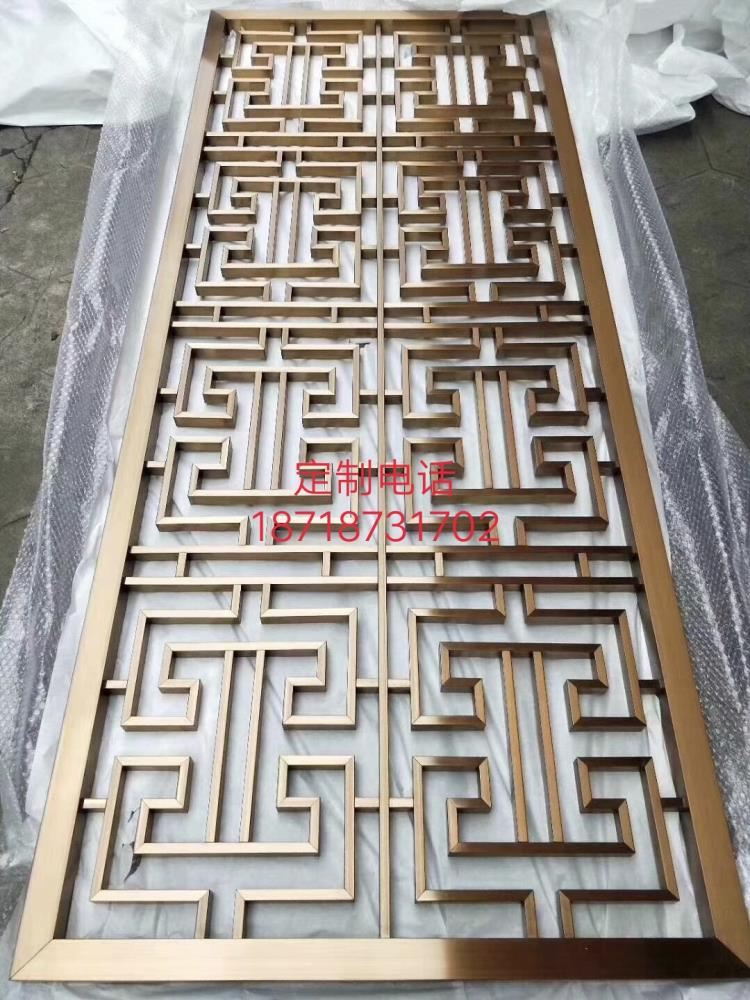 不銹鋼屏風隔斷玄關座屏中式現代客廳酒店玫瑰金鏤空新品定制