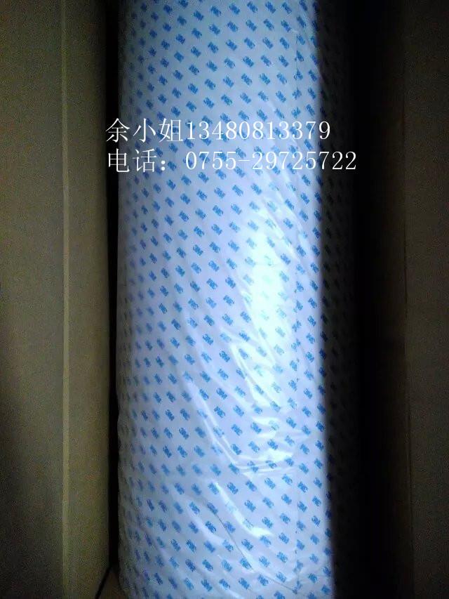 3M4612雙面膠3M4612