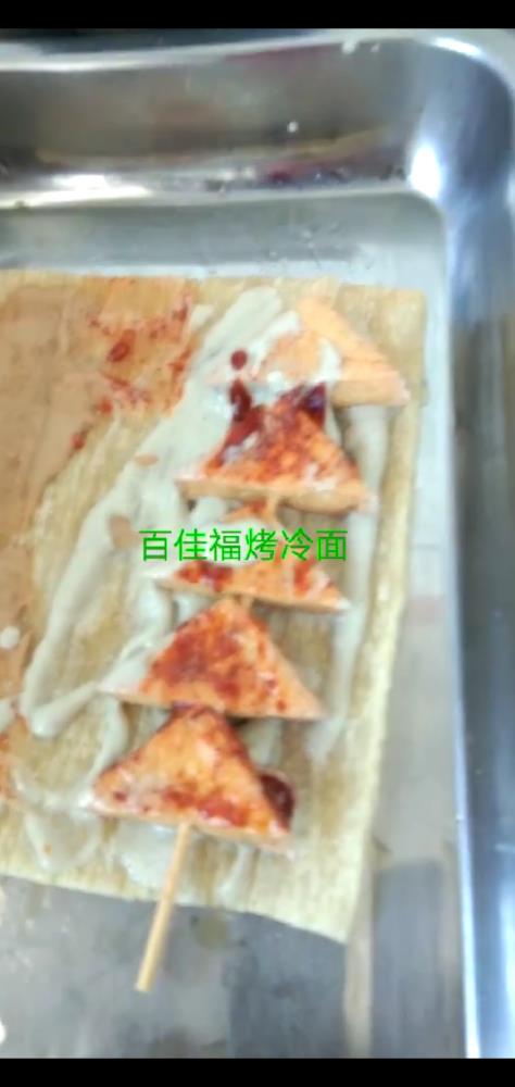 大连炸冷面卷臭豆腐技术转让培训