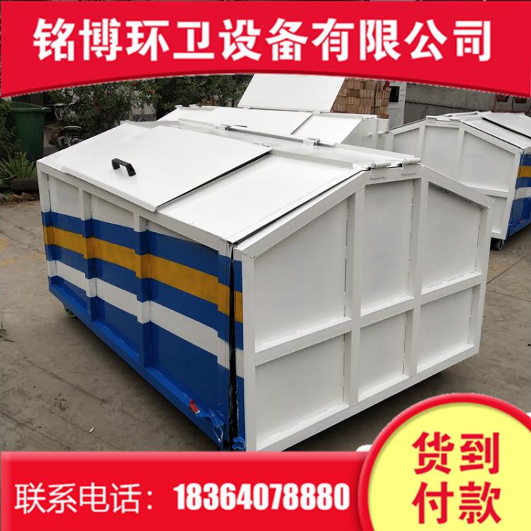 全國包郵垃圾箱大型戶外 鐵質垃圾箱 車箱可卸式垃圾箱鉤臂車用