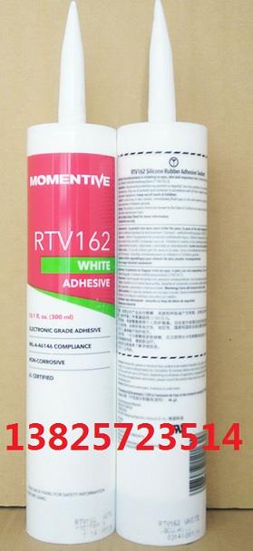 求購邁圖Momentive RTV162