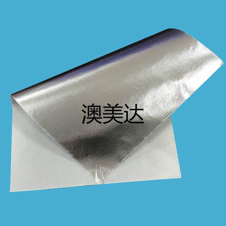 耐高溫鋁箔玻纖反射層