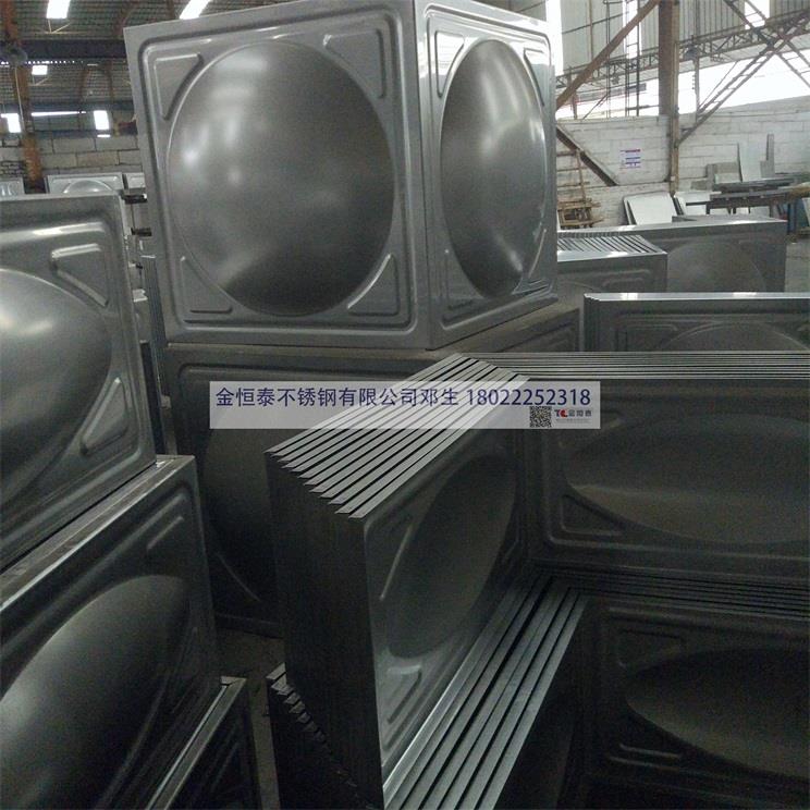 不銹鋼水箱不銹鋼水箱圖集下載佛山金恒泰水箱廠沖壓板直銷