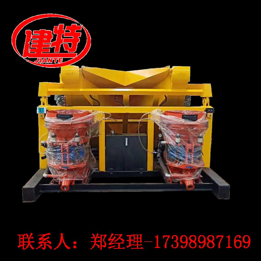鄭州建特吊裝型混凝土自動上料噴漿機組JPT-D7