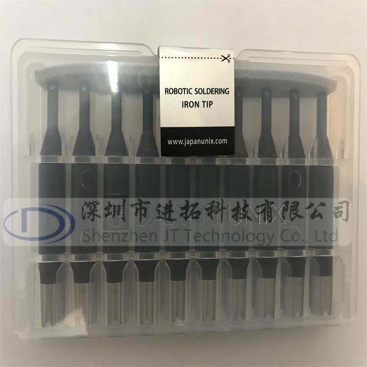 P4PC-S烙鐵頭日本UNIX優淋原裝烙鐵焊接